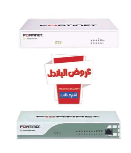 Fortinet FortiGate 40F Firewall + Fortinet FortiGate 60D Firewall