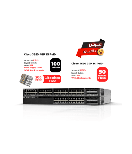 100 Switch Cisco 3650 48P 1G PoE+ + 50 Switch Cisco 3650 24P 1G PoE+ FREE + 200 Gbic Cisco FREE