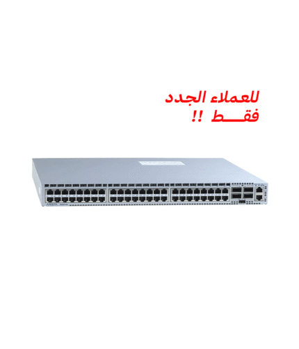 Arista 7050T-64 Switch 