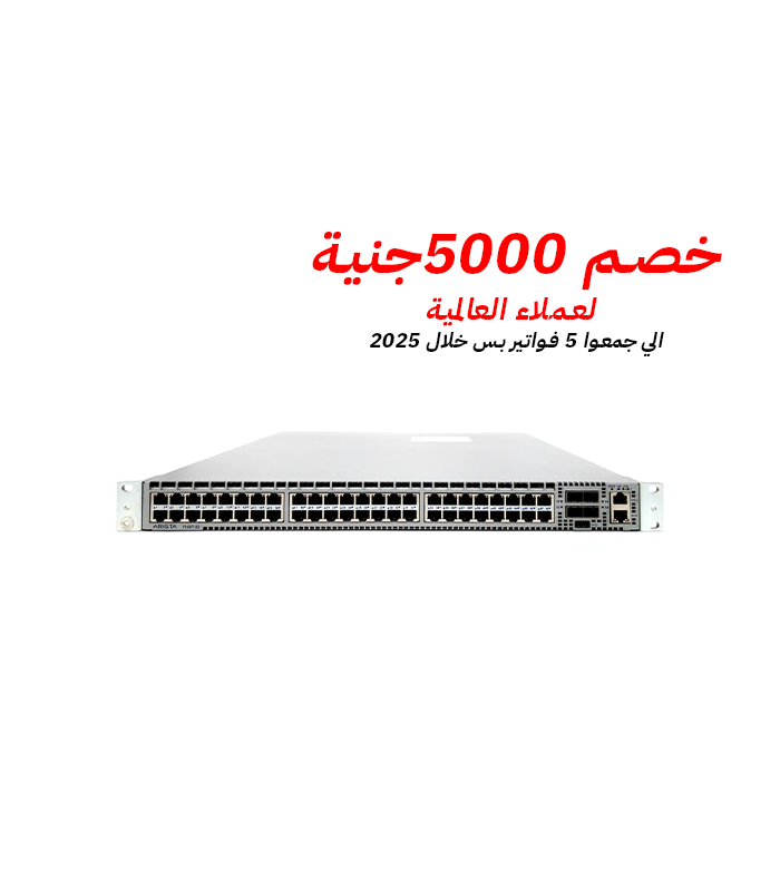 7050-52