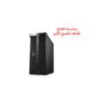 Dell Workstaion T5820