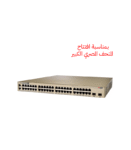 Cisco Catalyst C6800