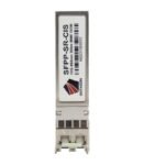 Entagon SFPP-SR-CIS - 10G