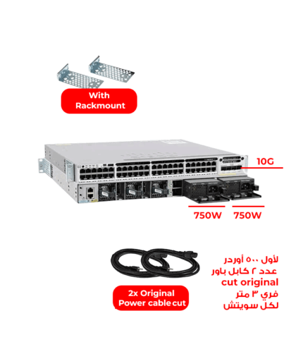 📌Cisco 3850 48Port PoE+