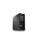 Lenovo Think Station P500